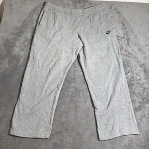 Nike Light Gray Men's Sweatpants